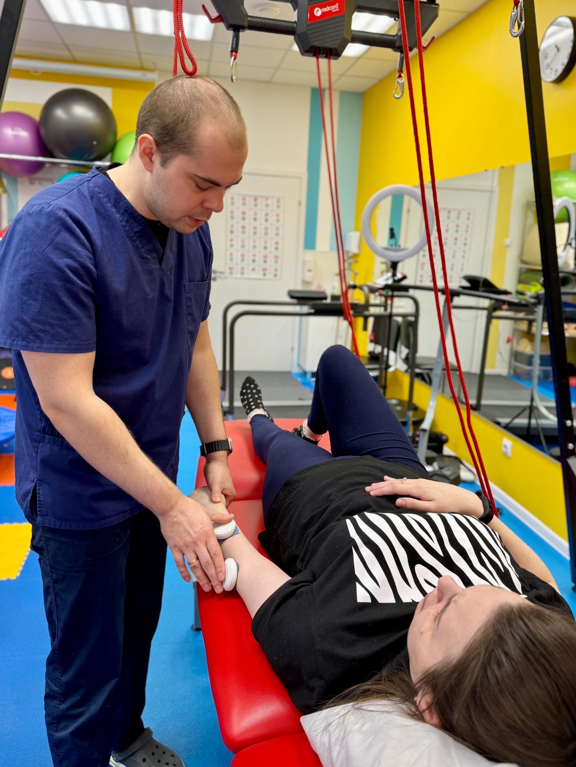 double image fisrt part