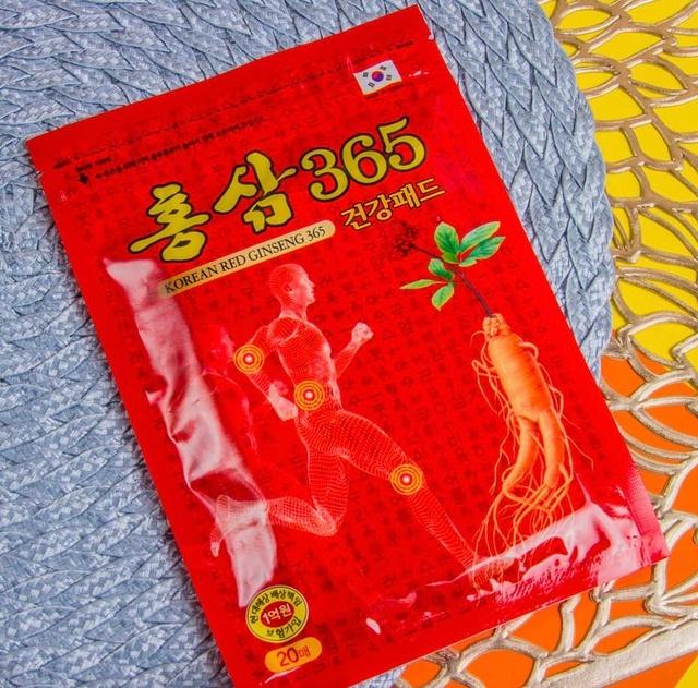 goods image