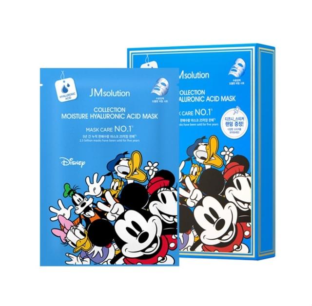 goods image