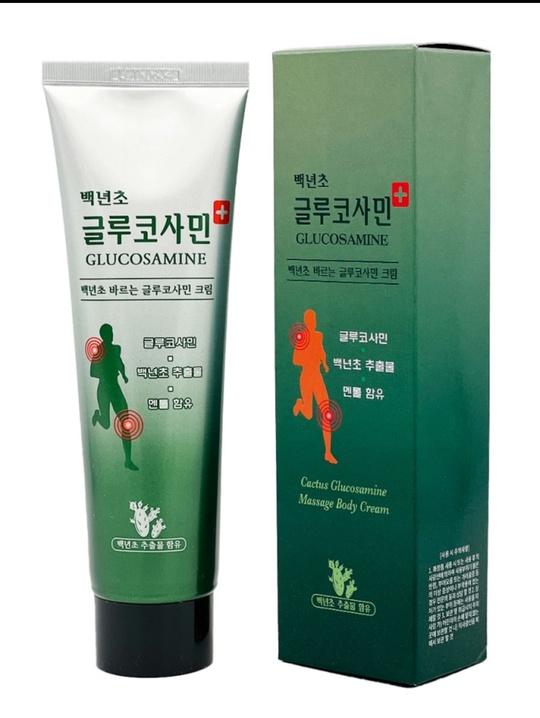 goods image