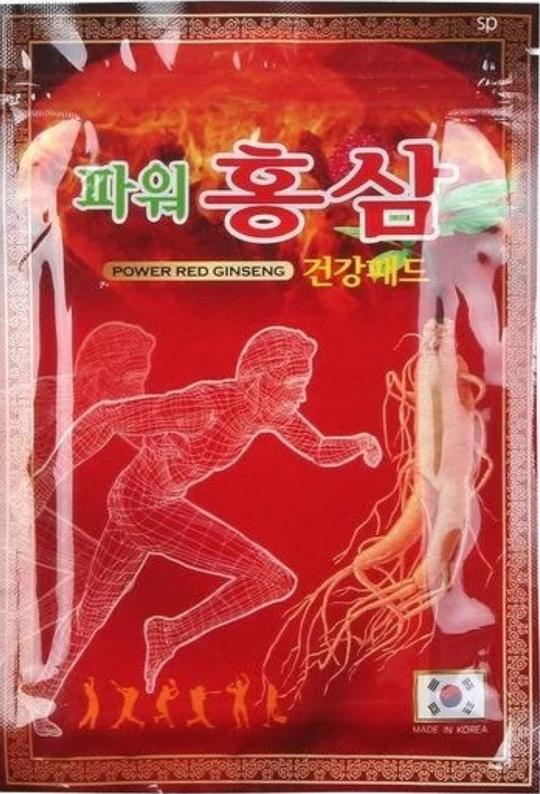 goods image