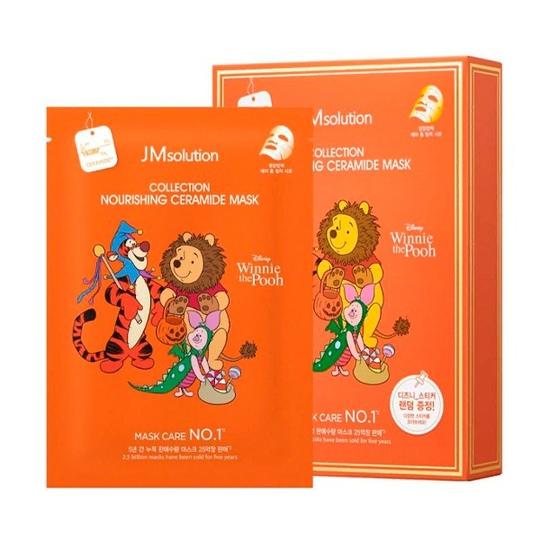goods image