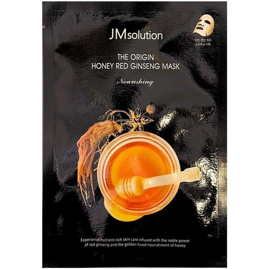 goods image