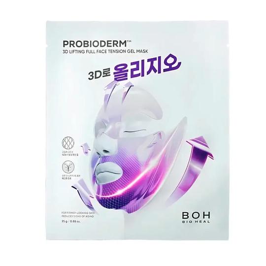 goods image