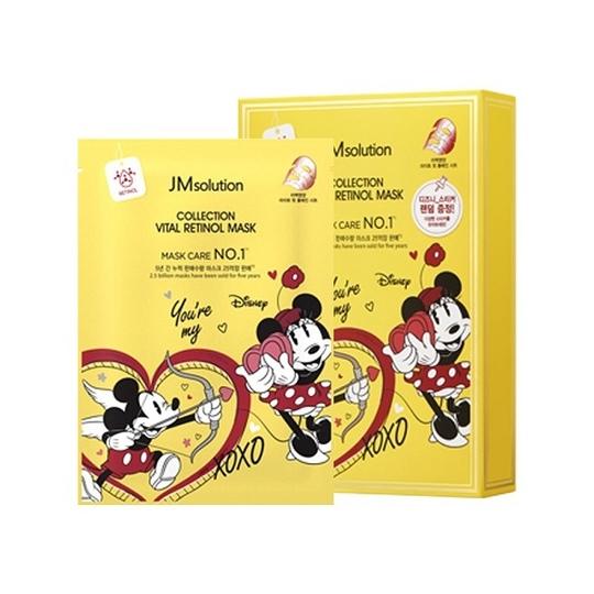 goods image