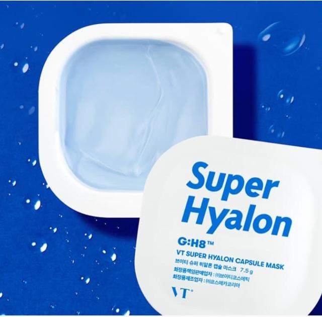 goods image