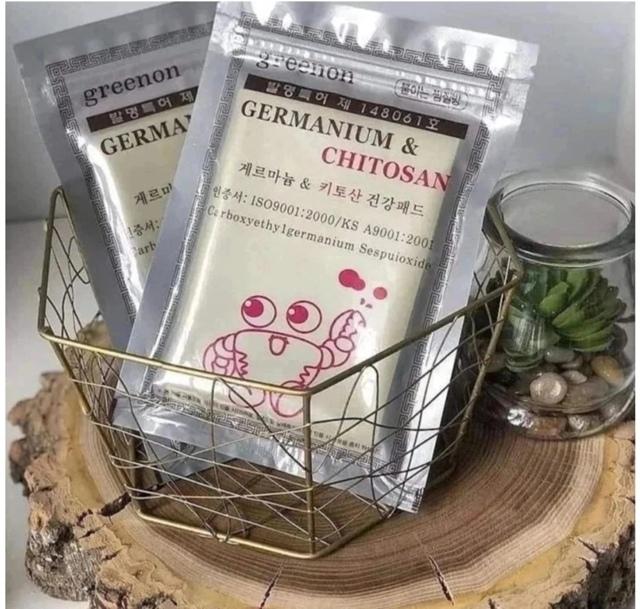 goods image