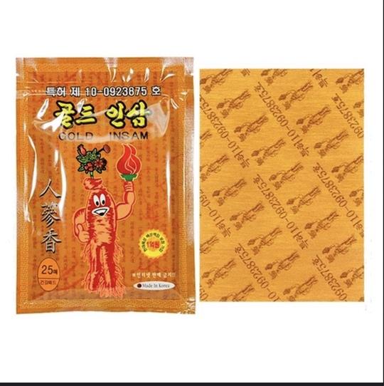goods image