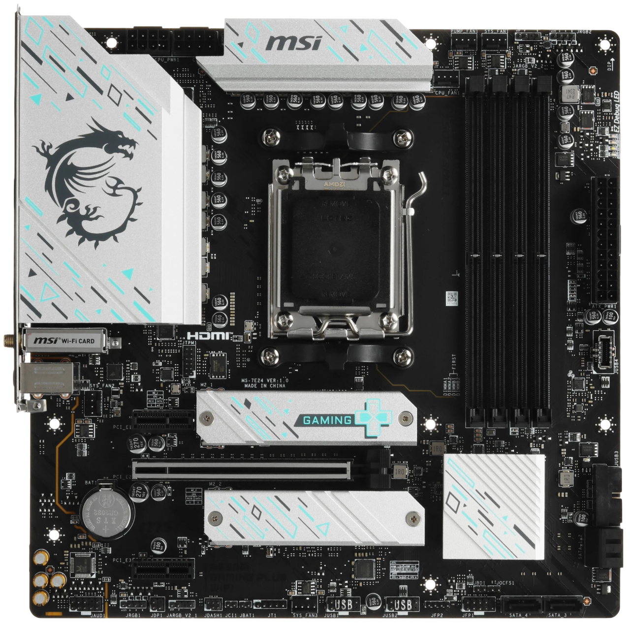 MSI B650M Gaming Wi-Fi