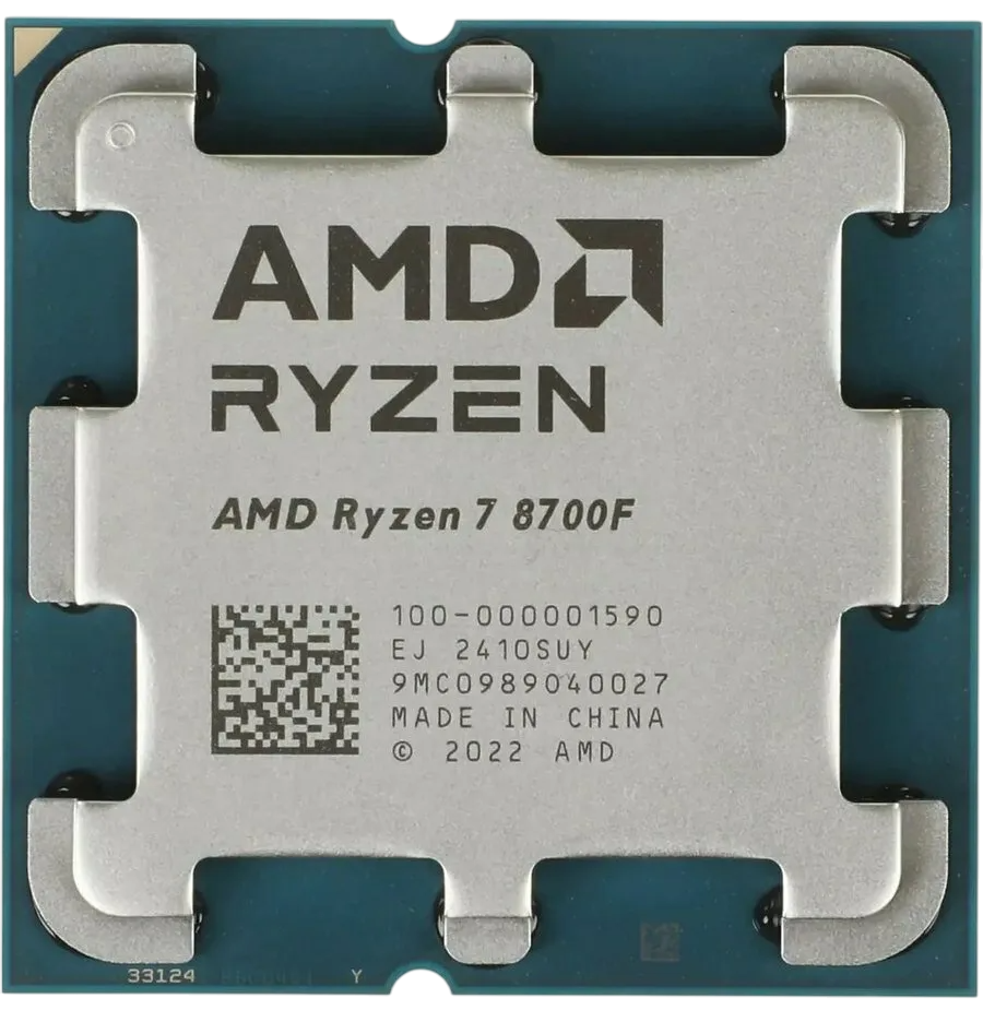 AMD Ryzen 7 8700F