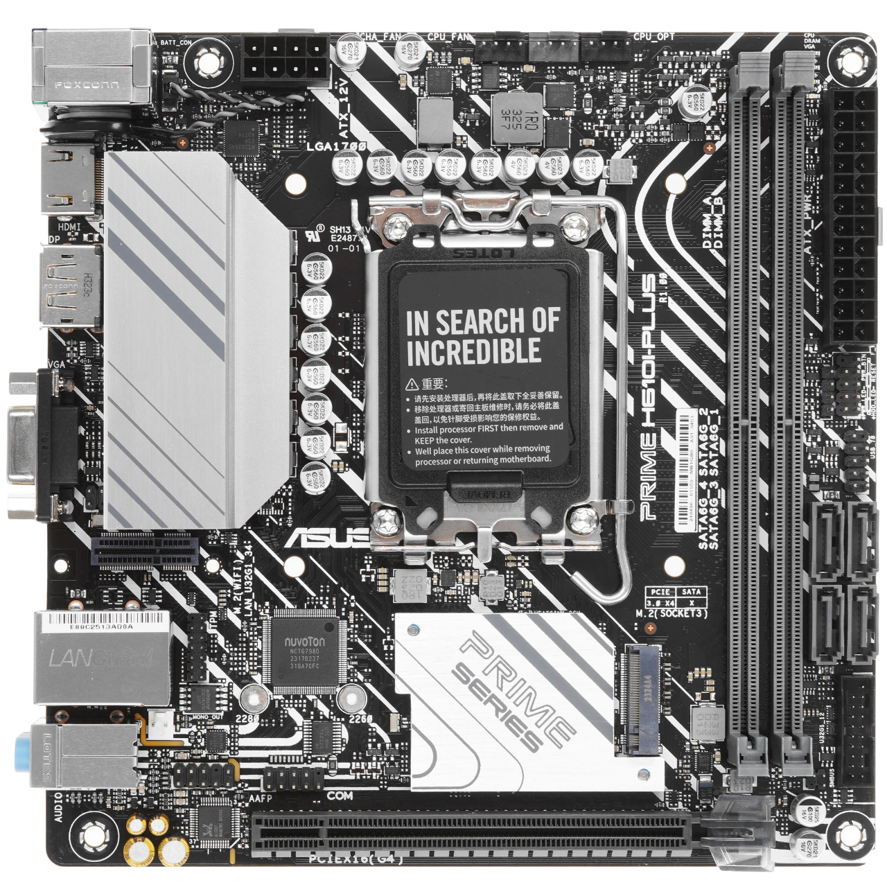 Материнская плата ASRock B760M PG Lightning
