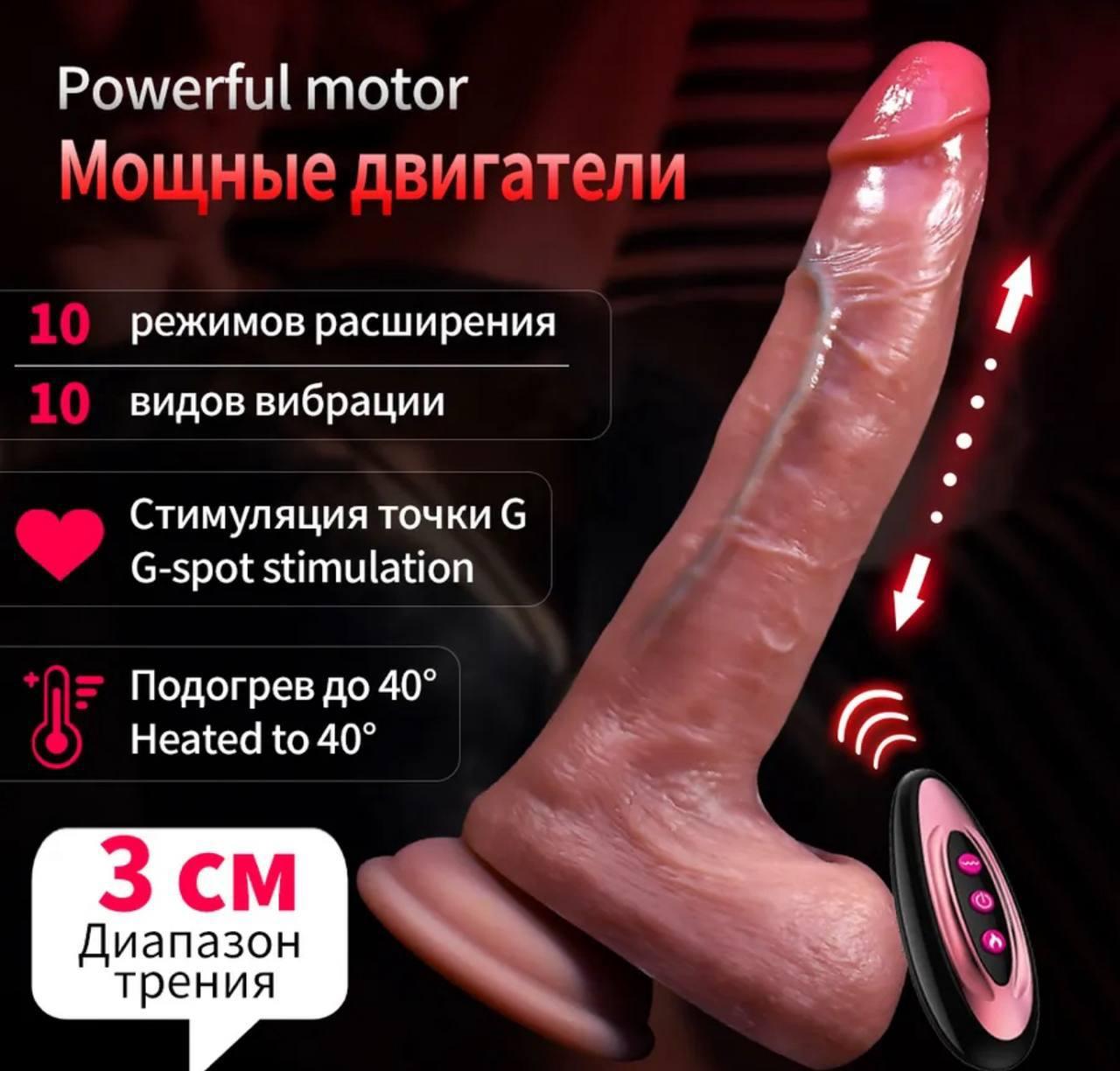 goods image