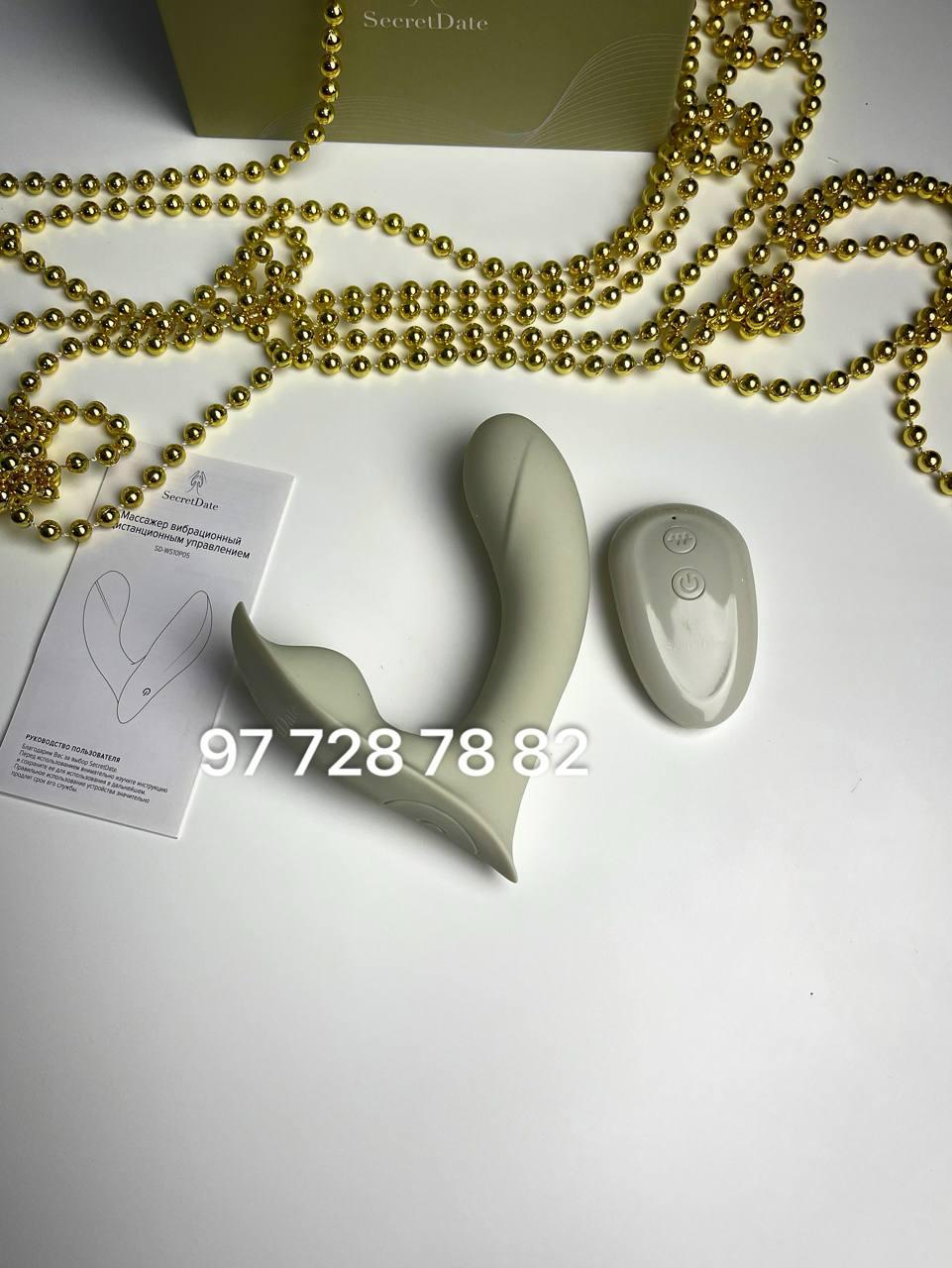 goods image