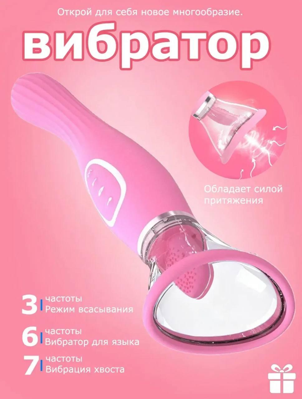 goods image