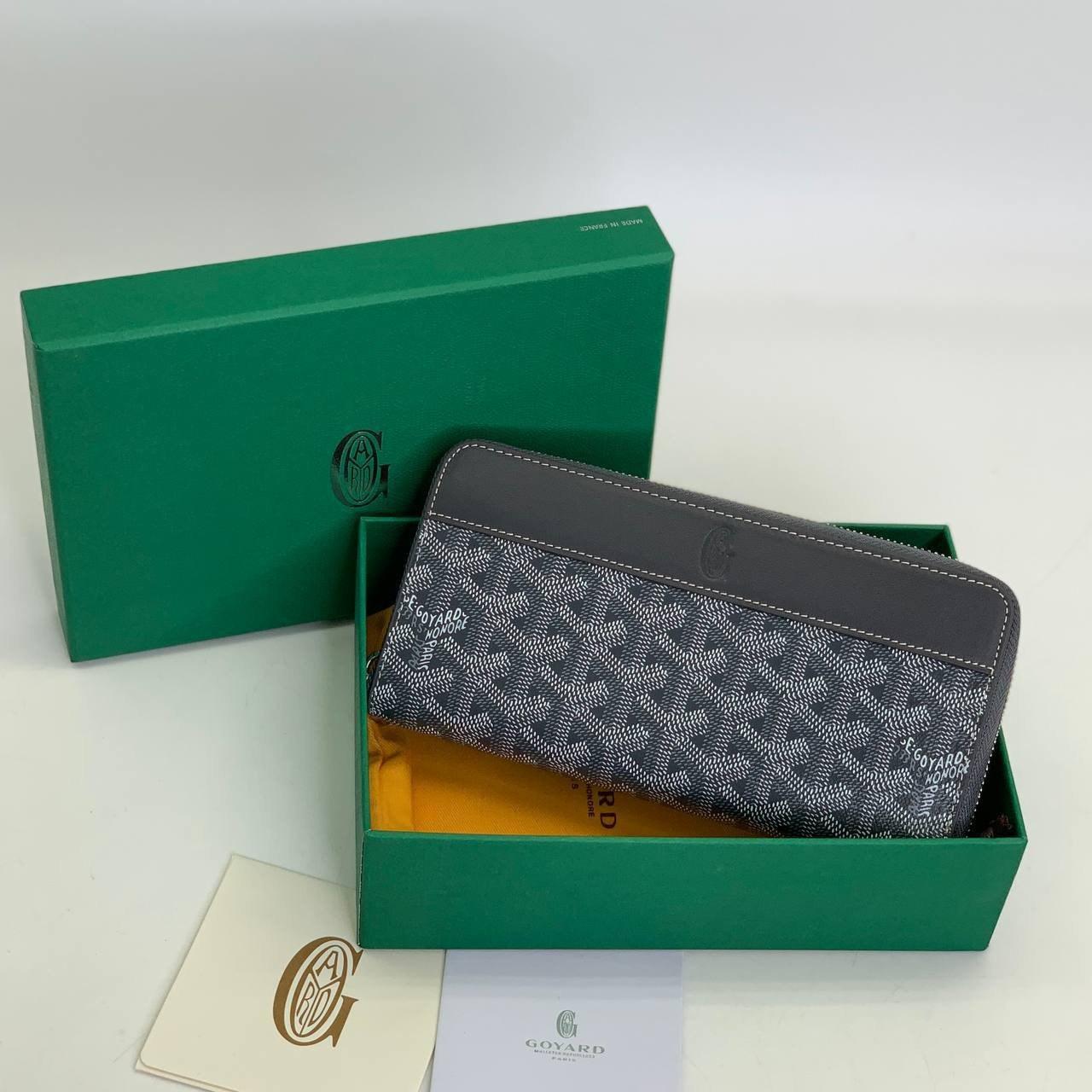 goods image