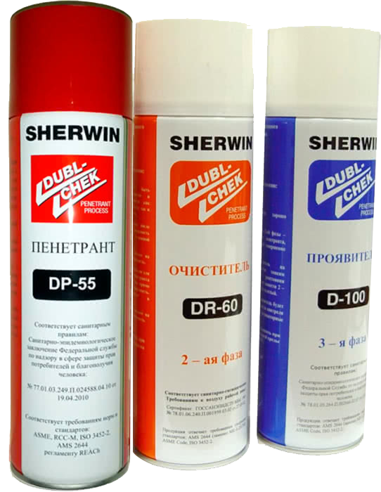 goods image