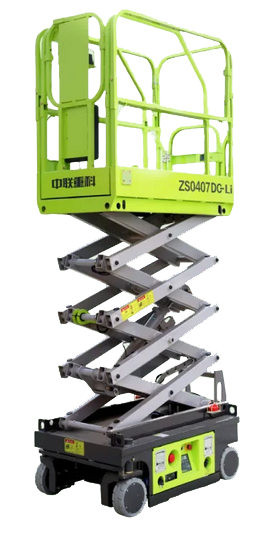 goods image