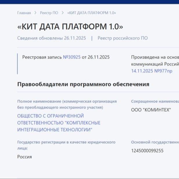 double image first part