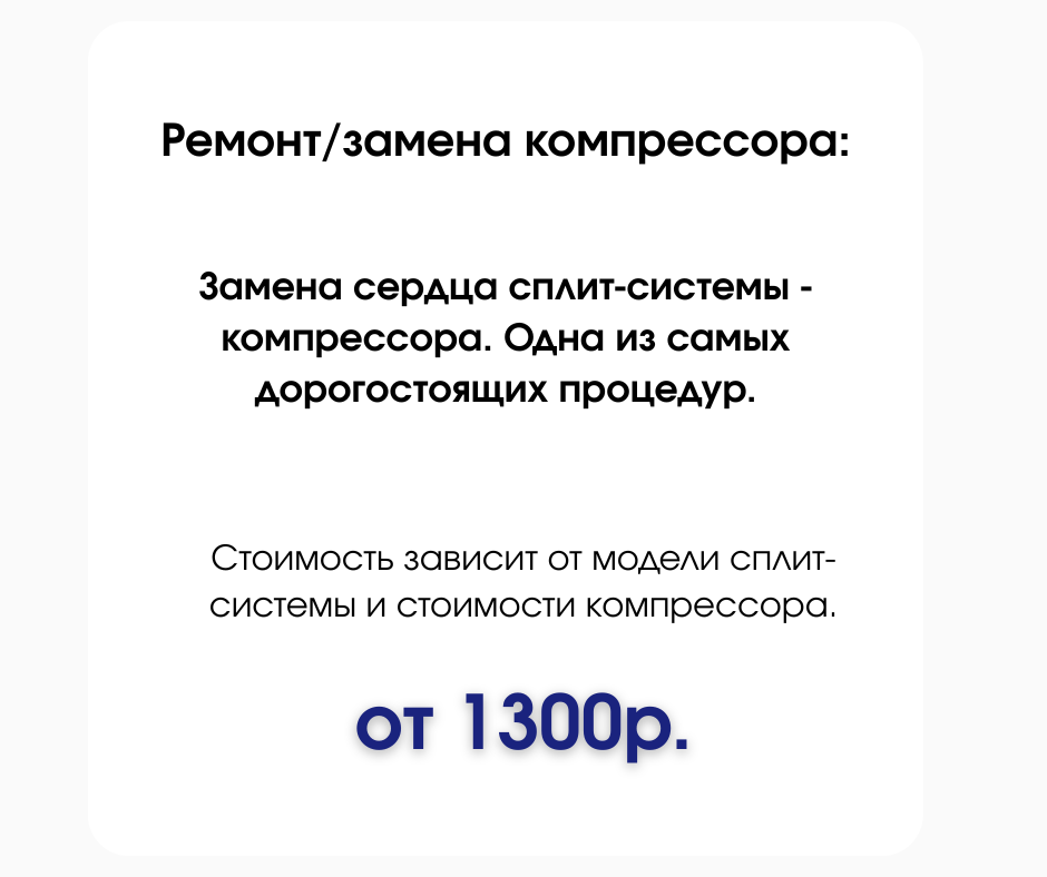 slider logo