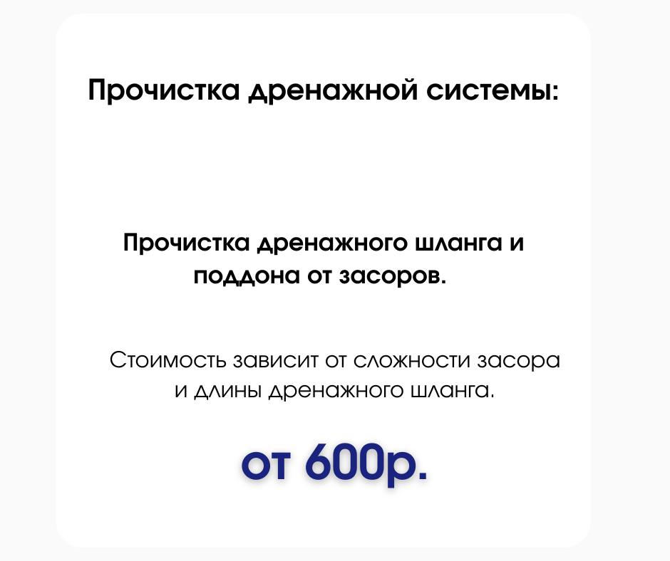 slider logo