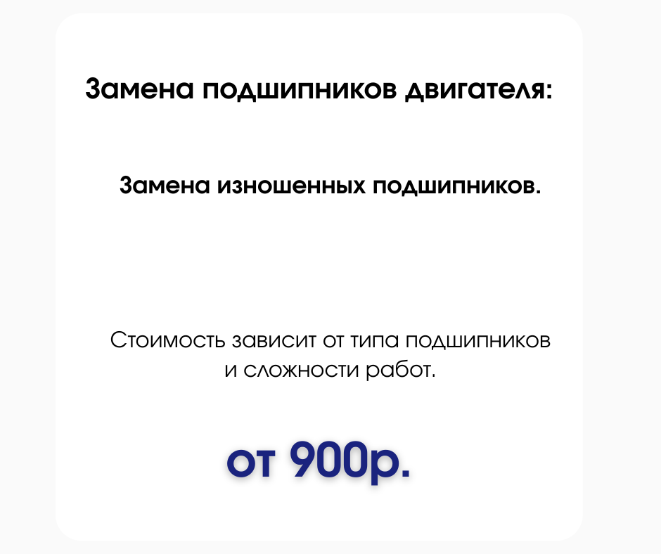 slider logo