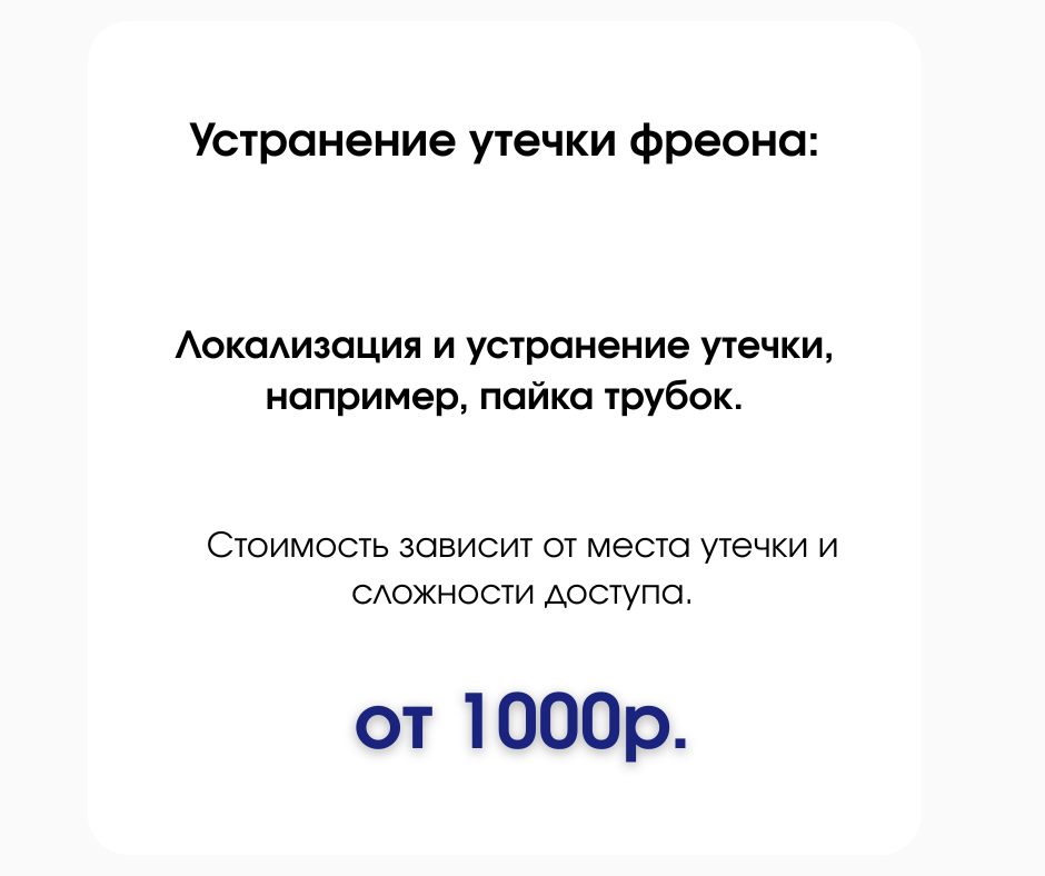 slider logo
