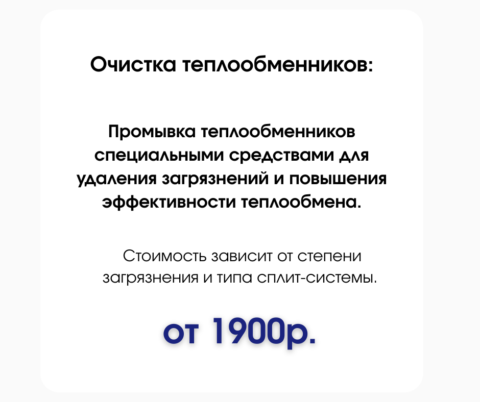 slider logo