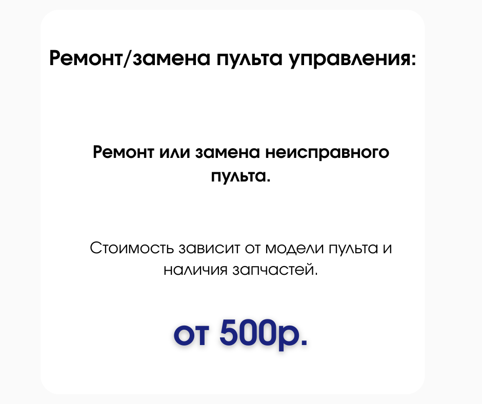 slider logo