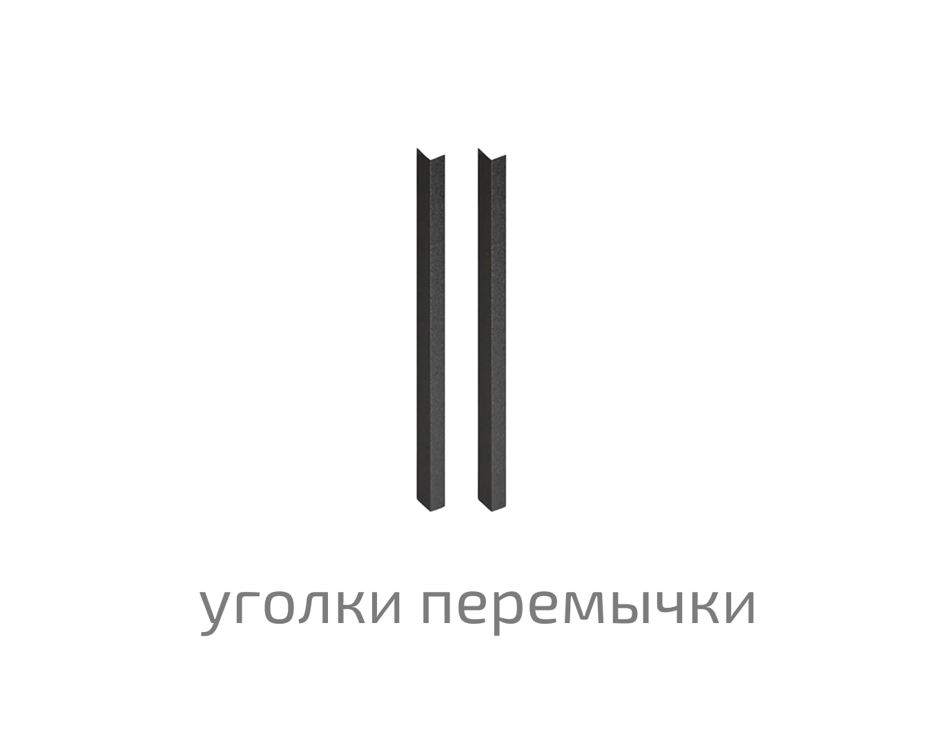 slider logo