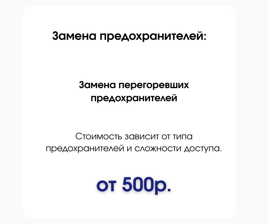 slider logo