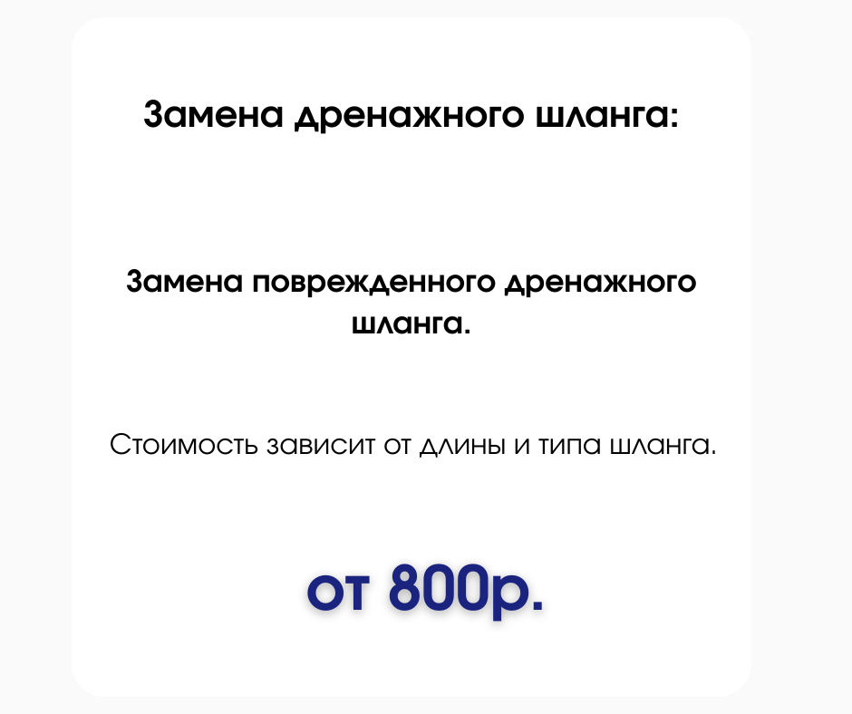 slider logo