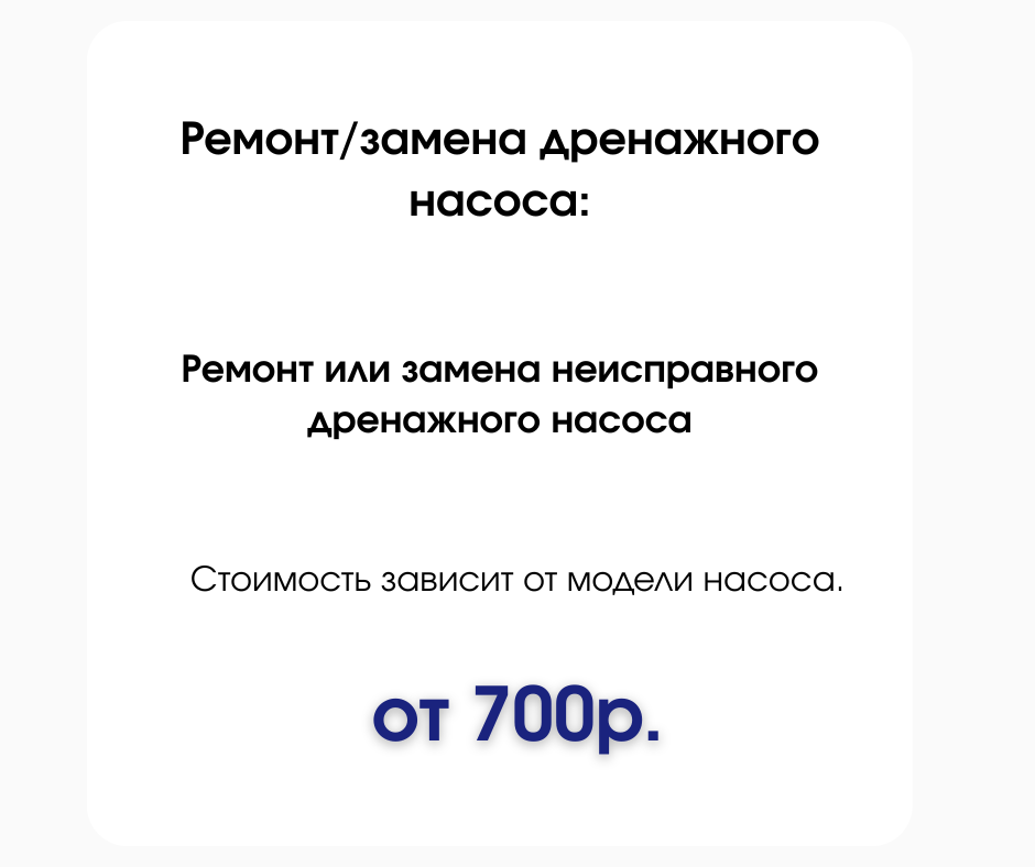 slider logo