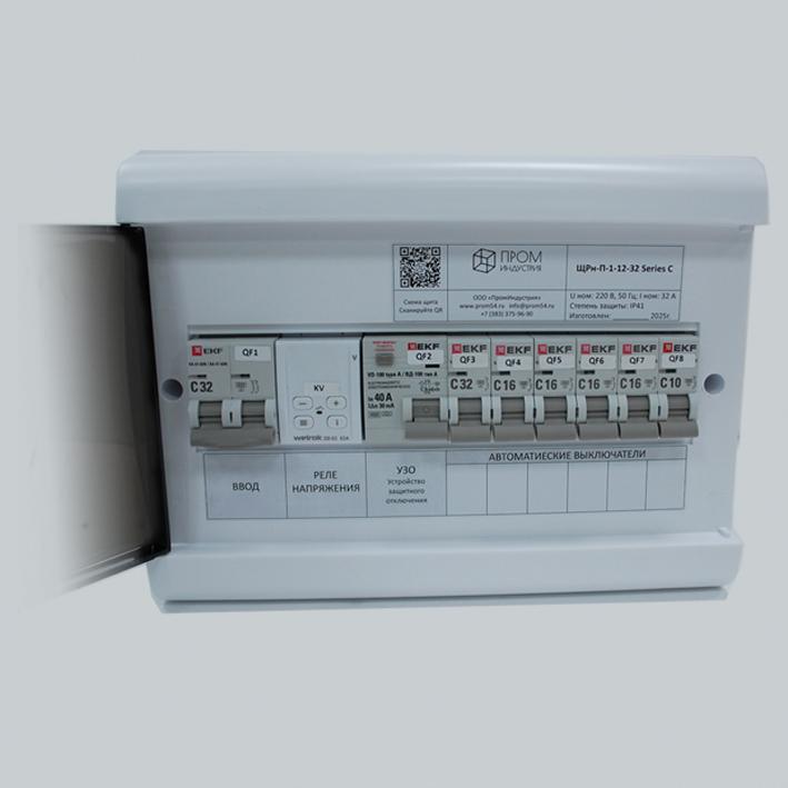 goods image