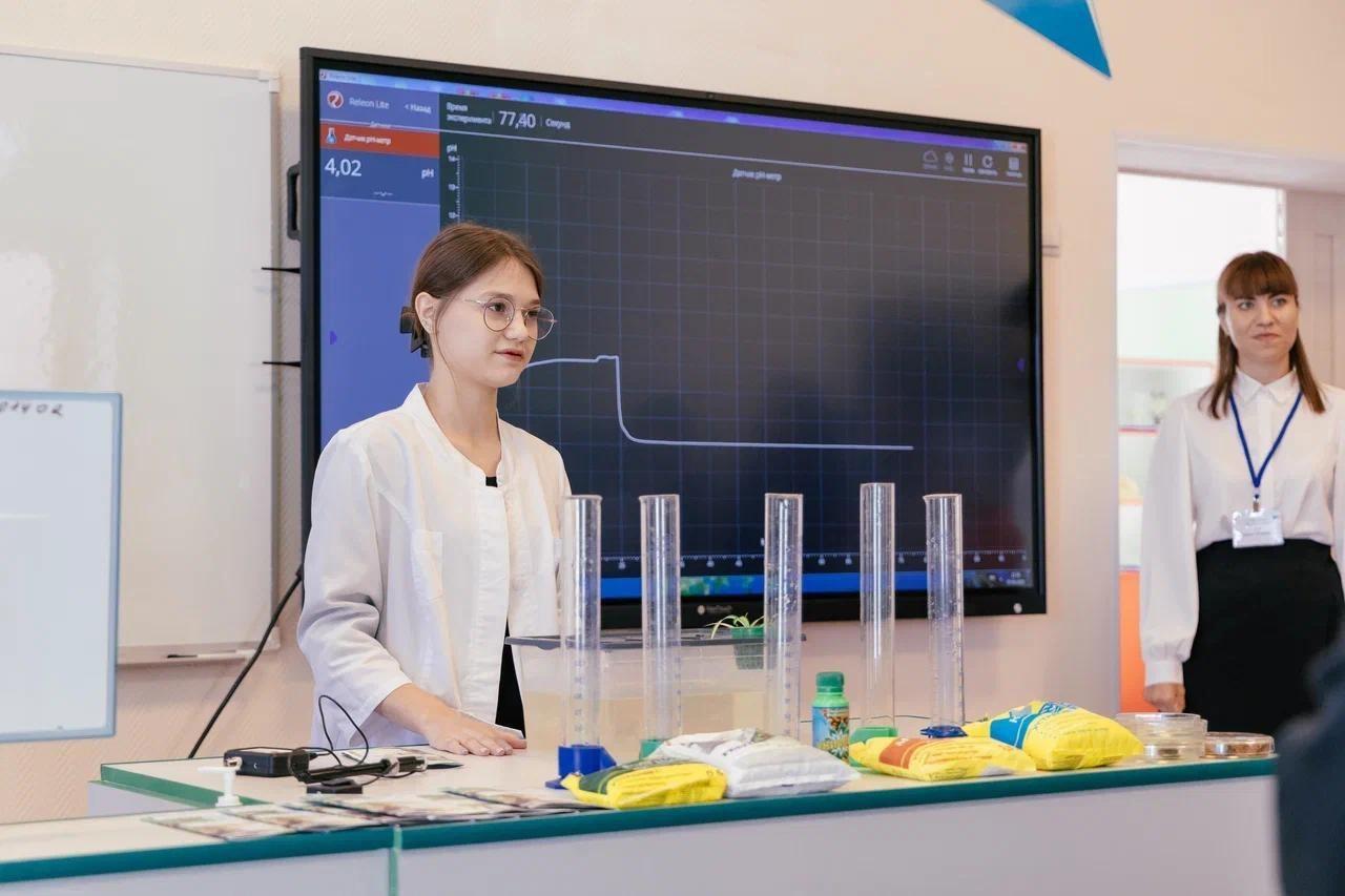 double image fisrt part