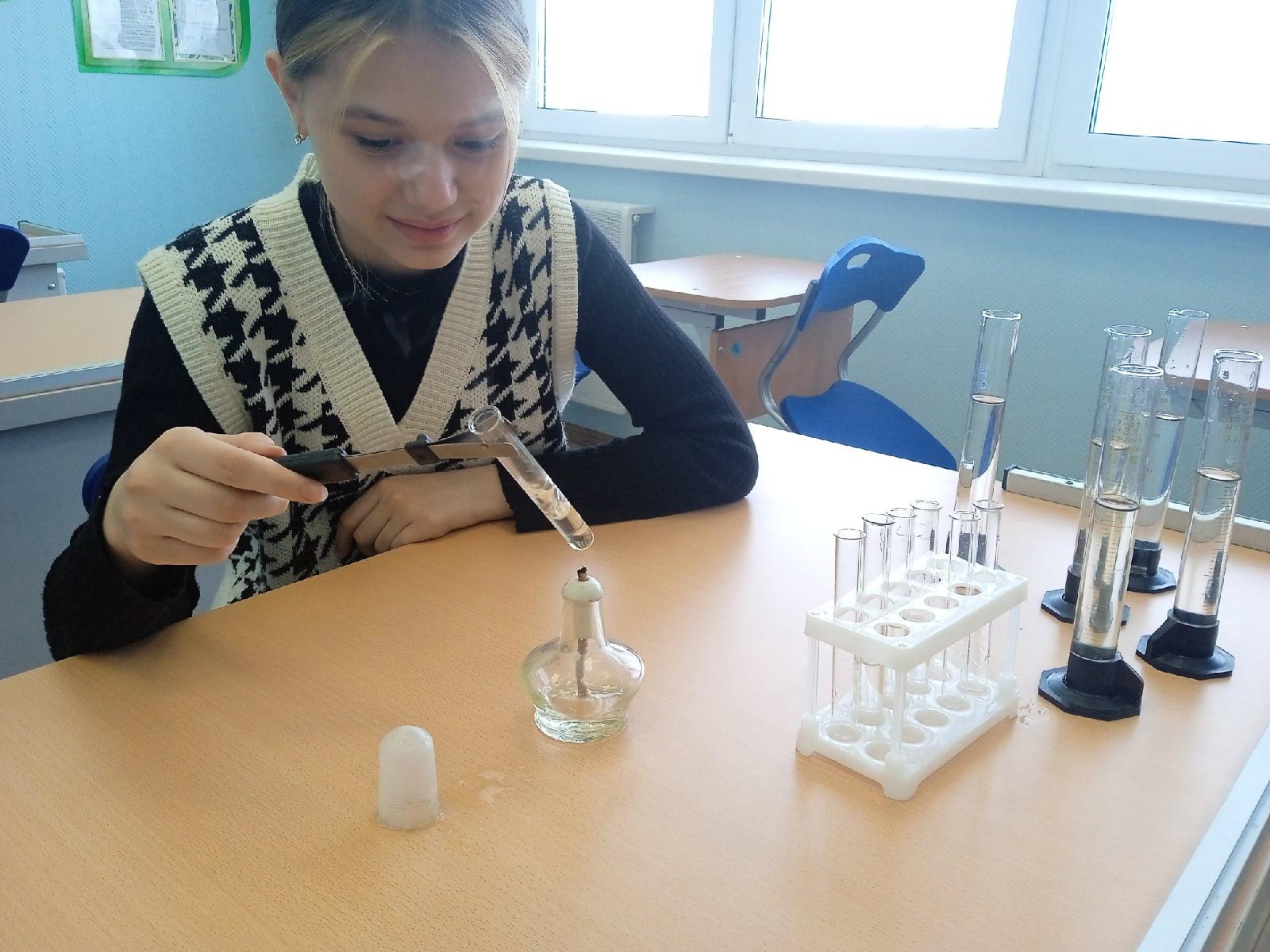 double image second part