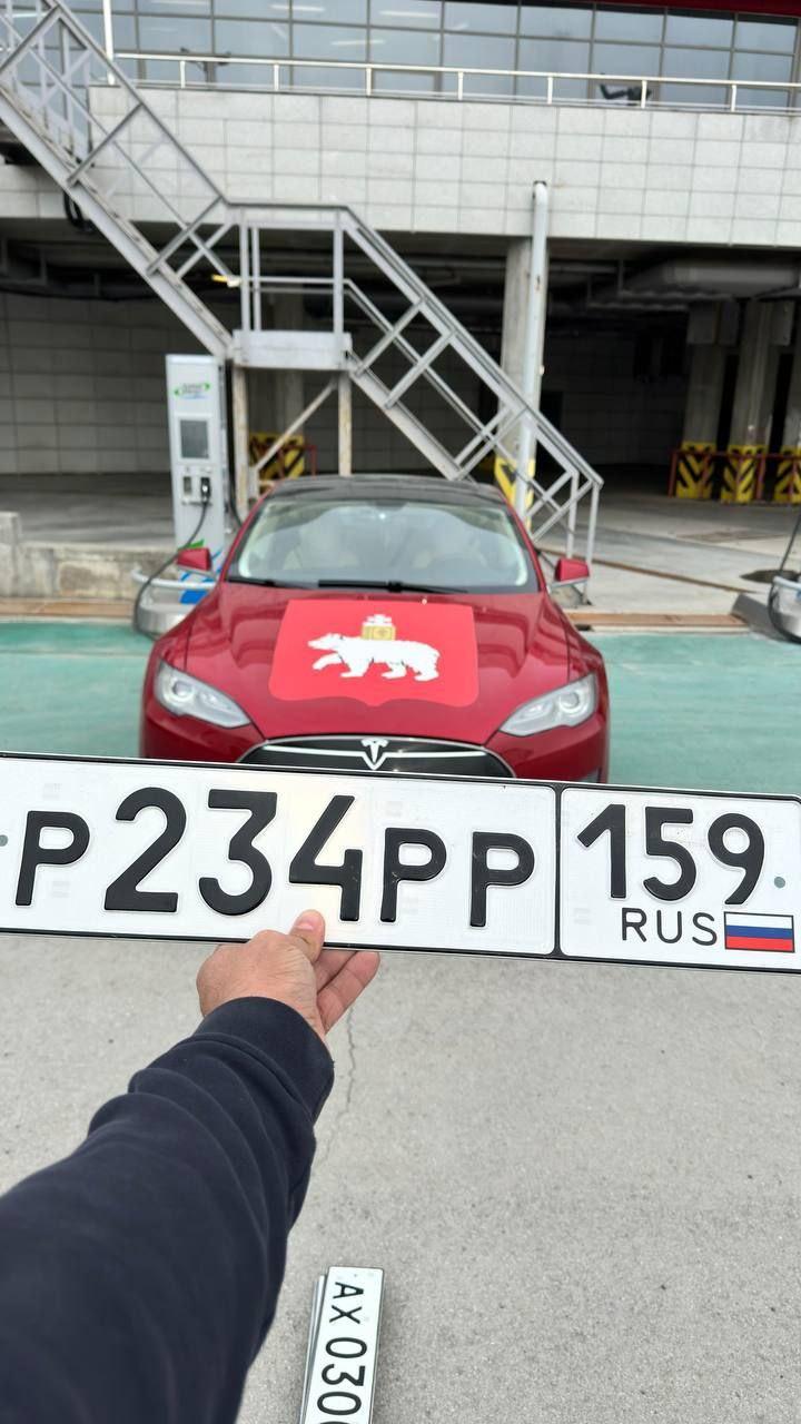 красивые номера пермь https://t.me/perm_nomer/292