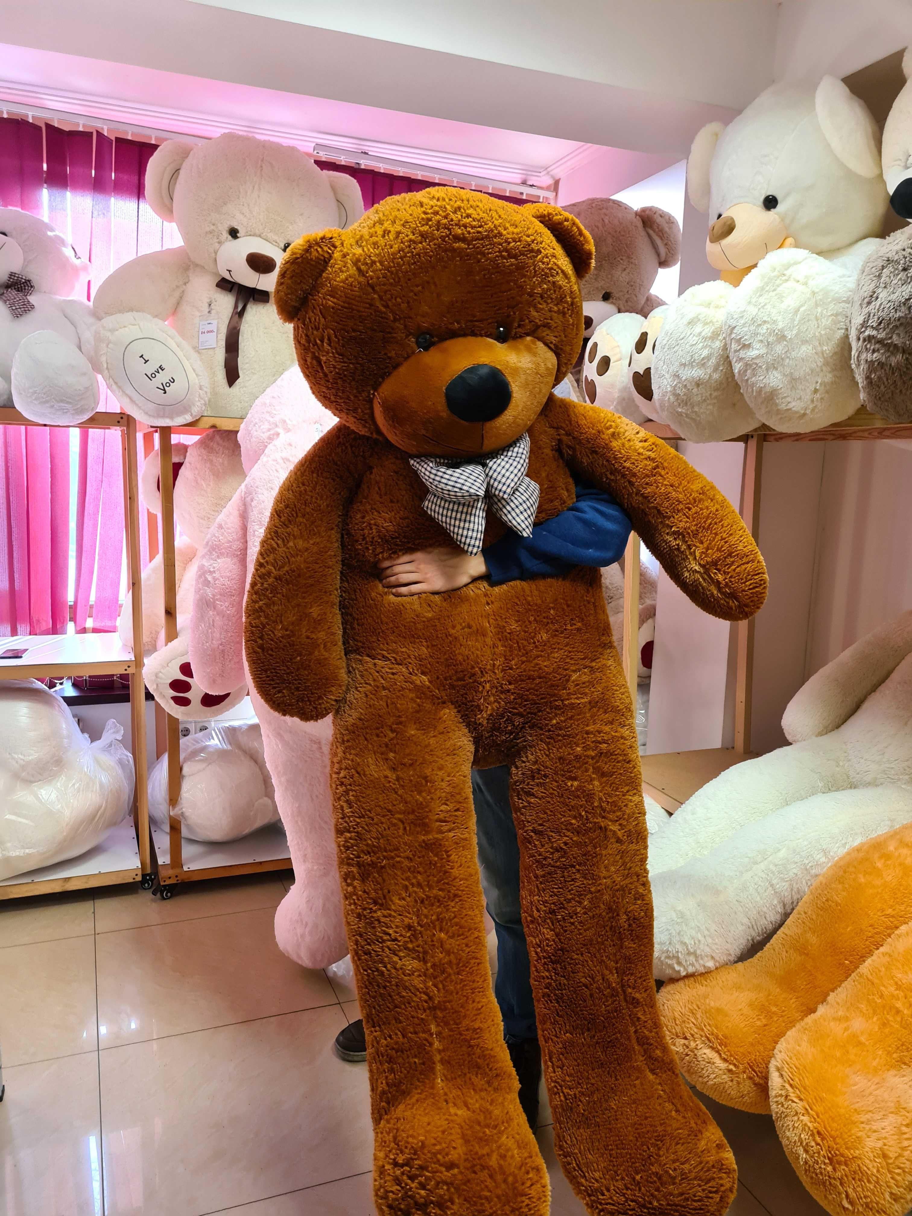 goods image