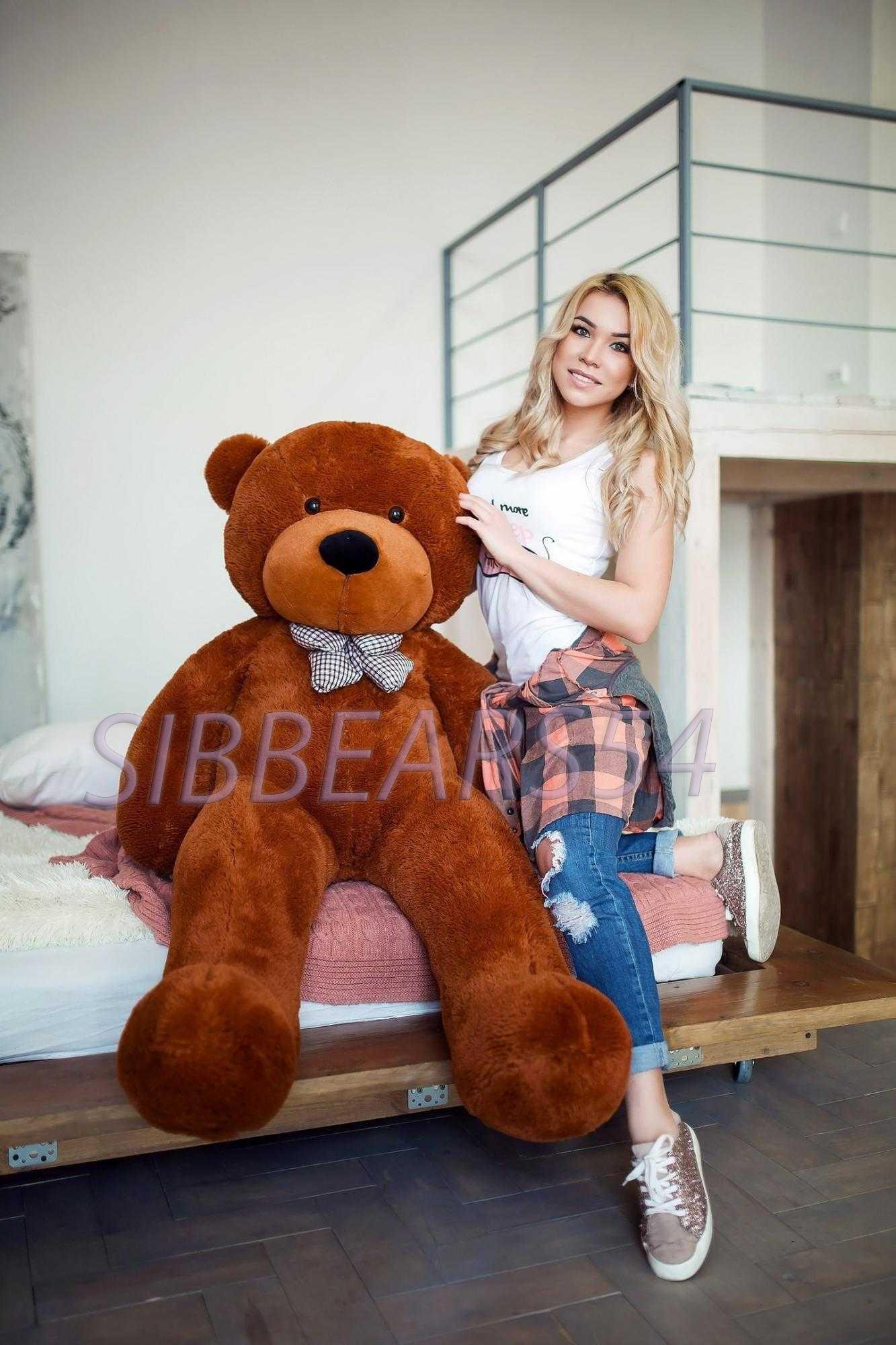 goods image
