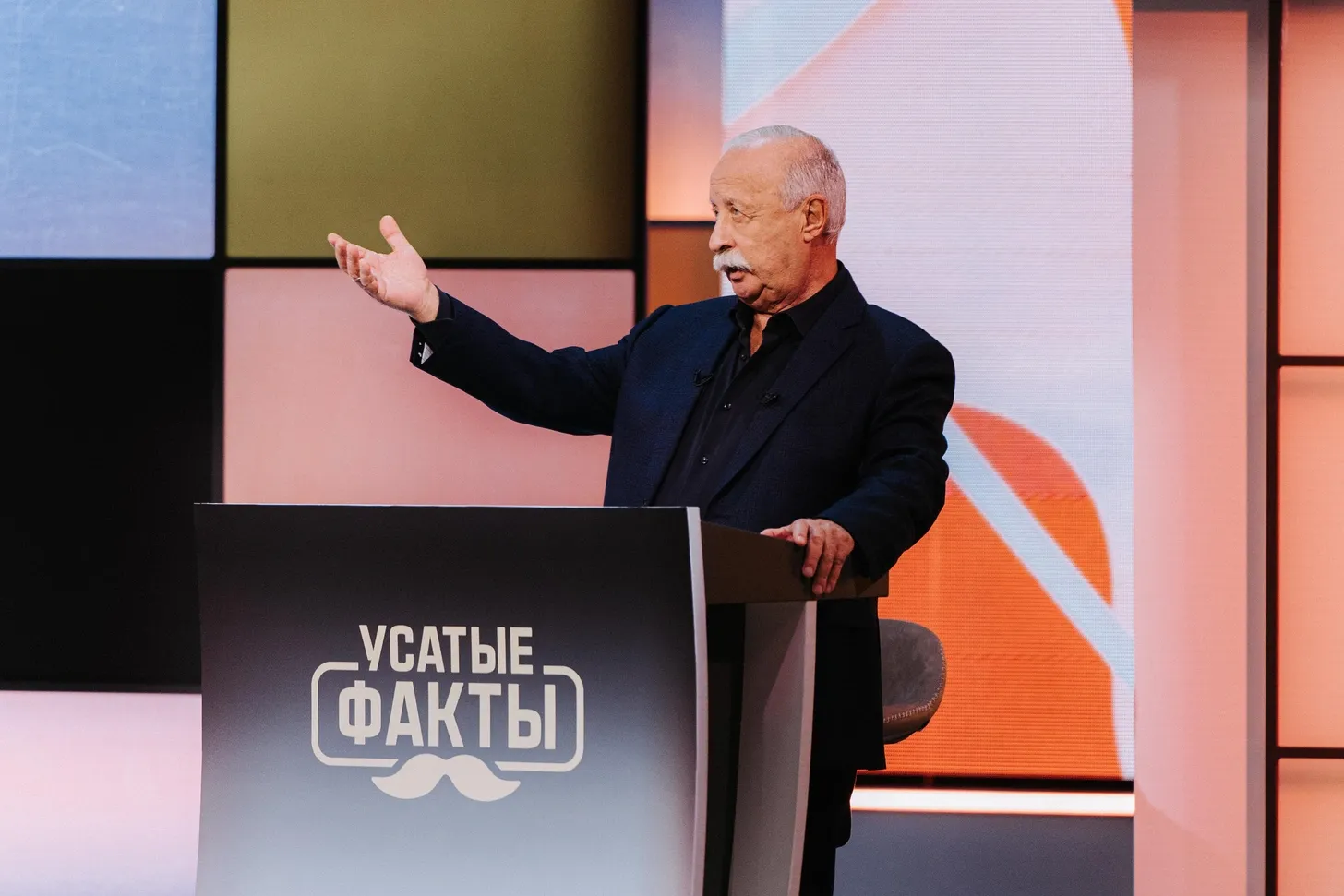 Леонид Якубович стал ведущим нового шоу на СТС 