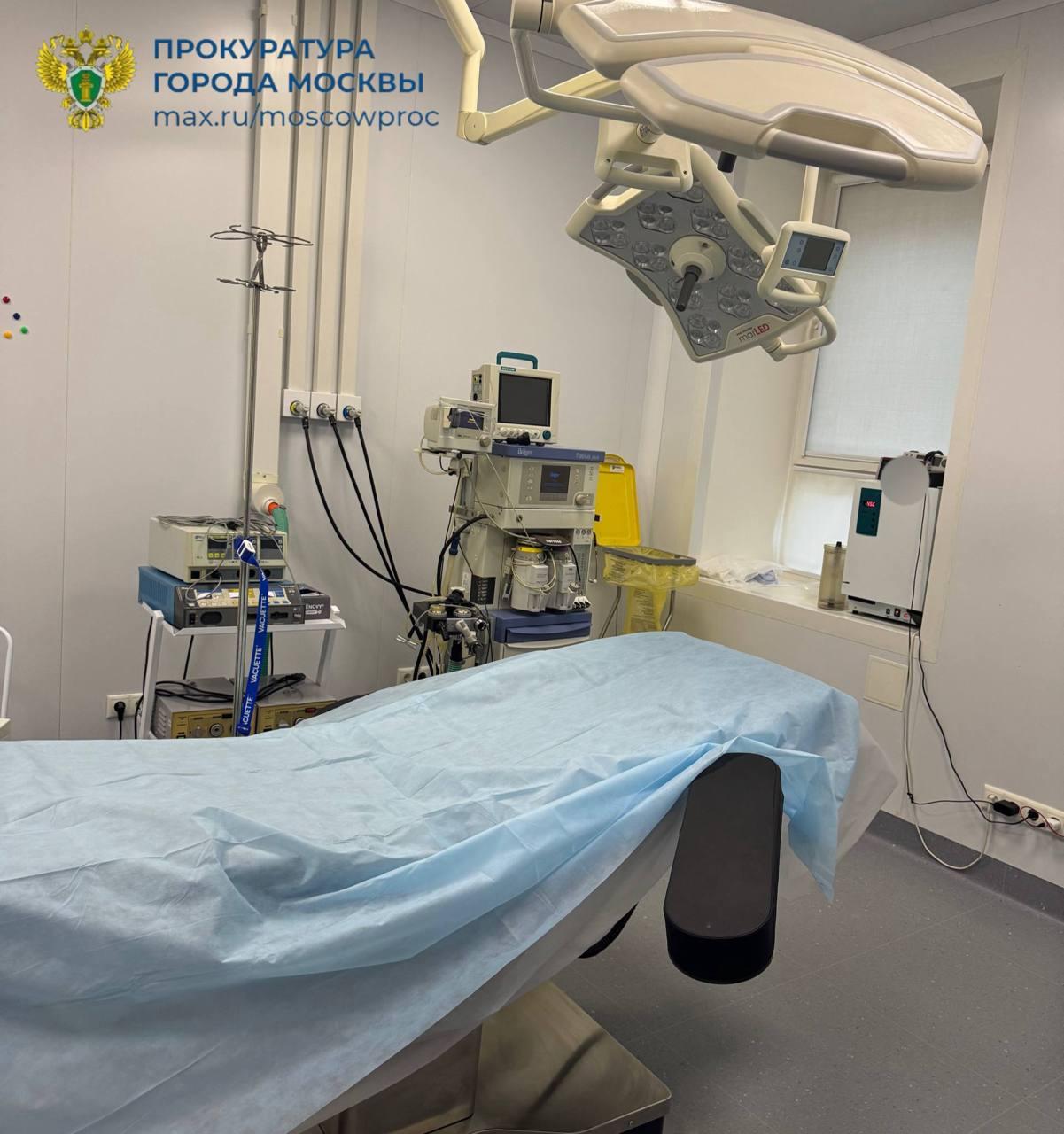 Трагедия в московской клинике: женщина умерла после дорогой "пластики"