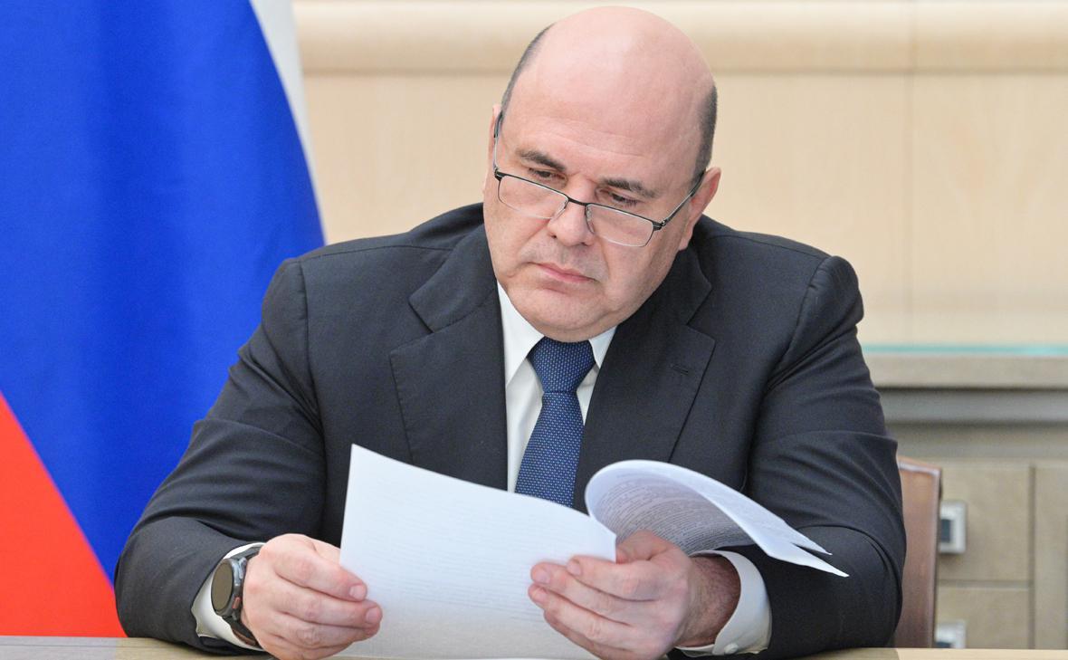 В России утвердили новый праздник, он появится в мае