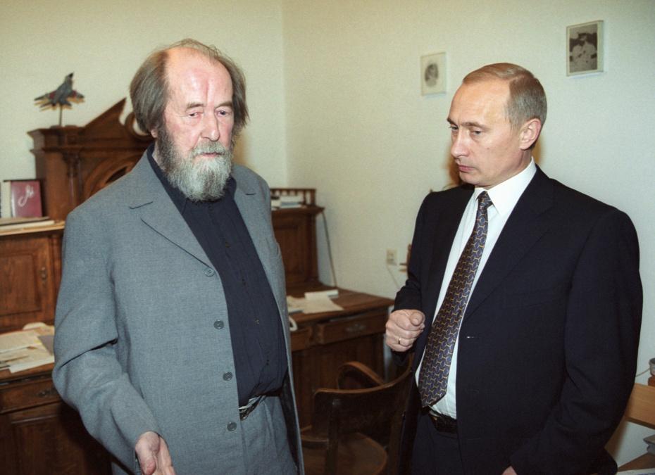 Путин и С 2000