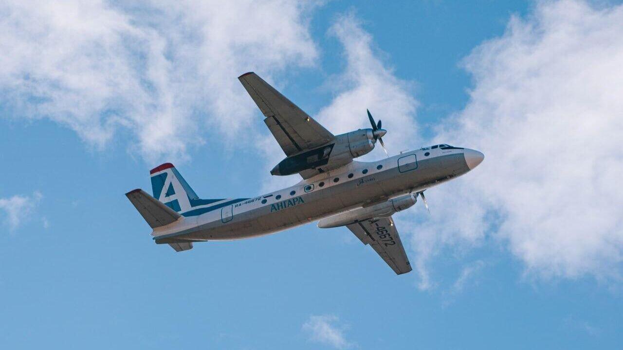СК подтвердил гибель всех пассажиров и членов экипажа при крушении АН-24 в Амурской области