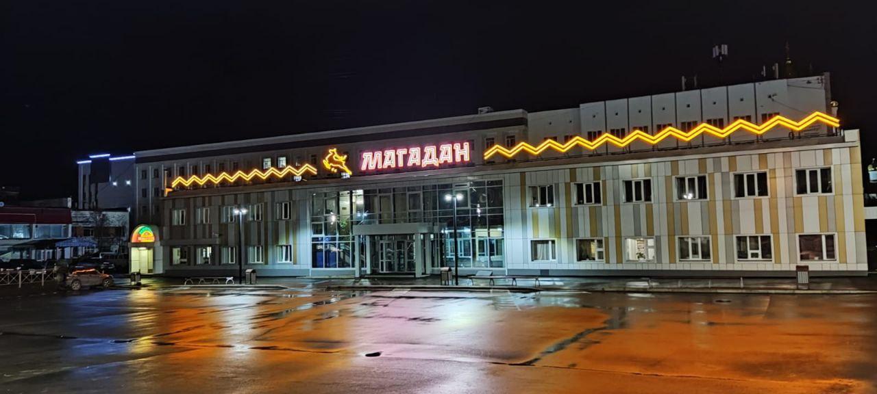 Магаданский автовокзал по требованию прокуратуры стал транспортным зданием