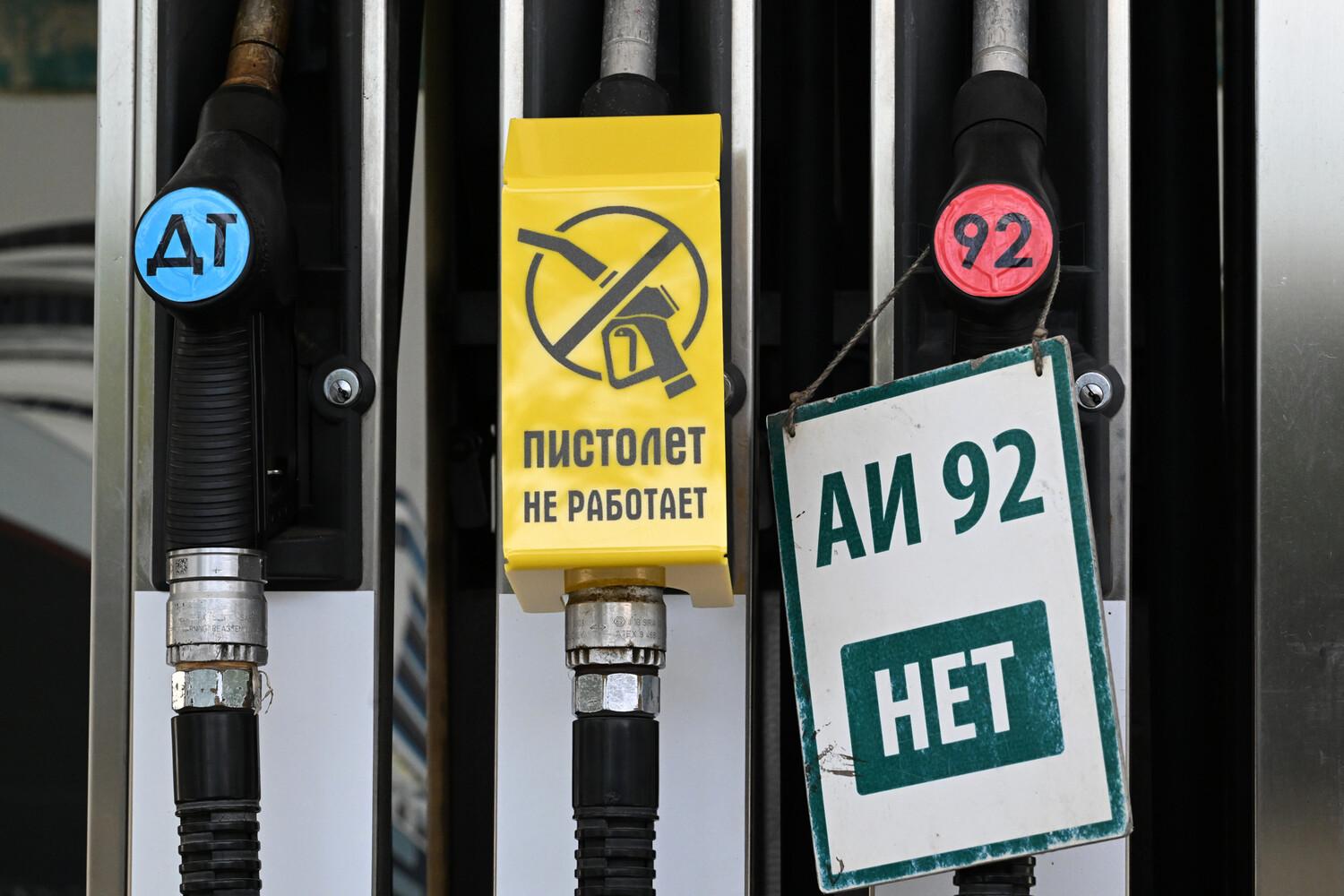 В России — дефицит бензина: правительство ограничило экспорт и готовит меры стабилизации