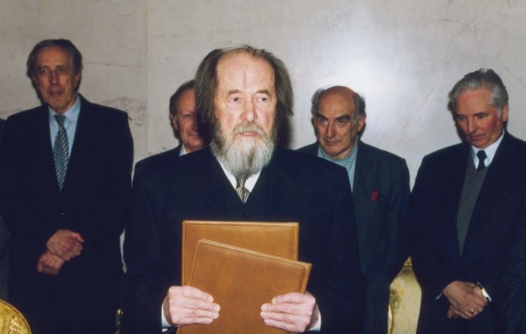 Академия РАН 1998