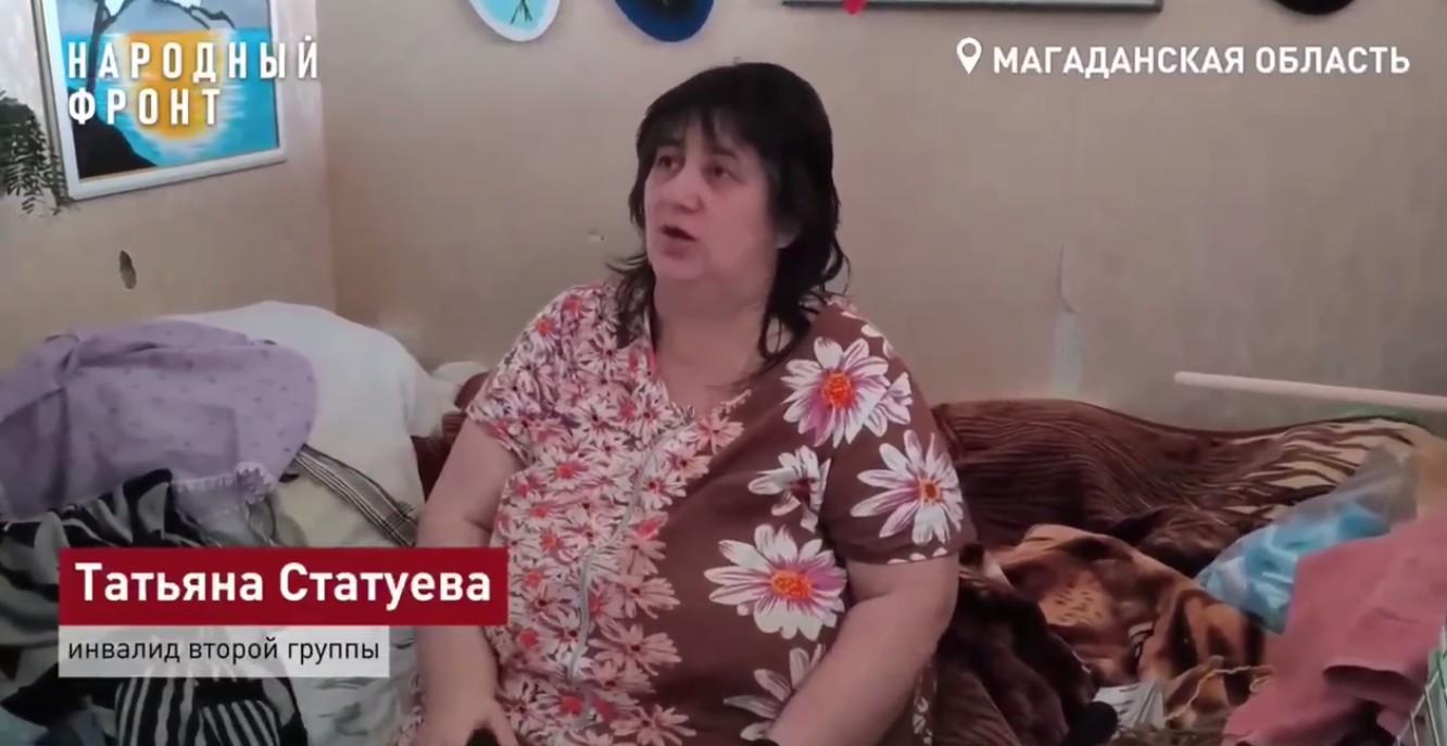 Пять лет без выхода: дело инвалида в Магадане дошло до Бастрыкина