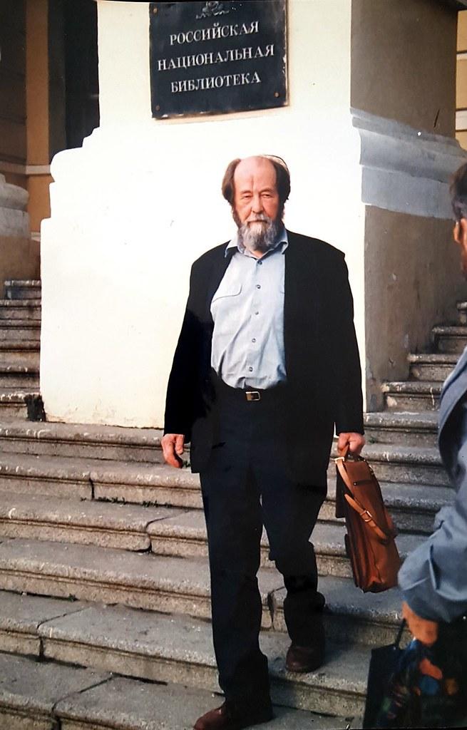 Солженицын в Питере 1996