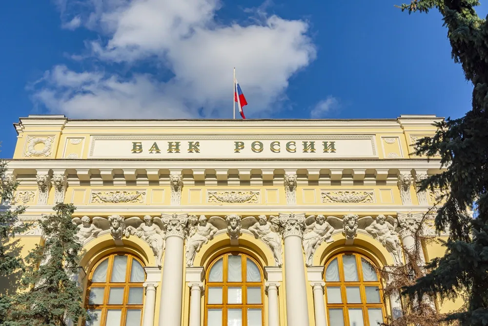 ЦБ снизил ключевую ставку с 20% до 18%