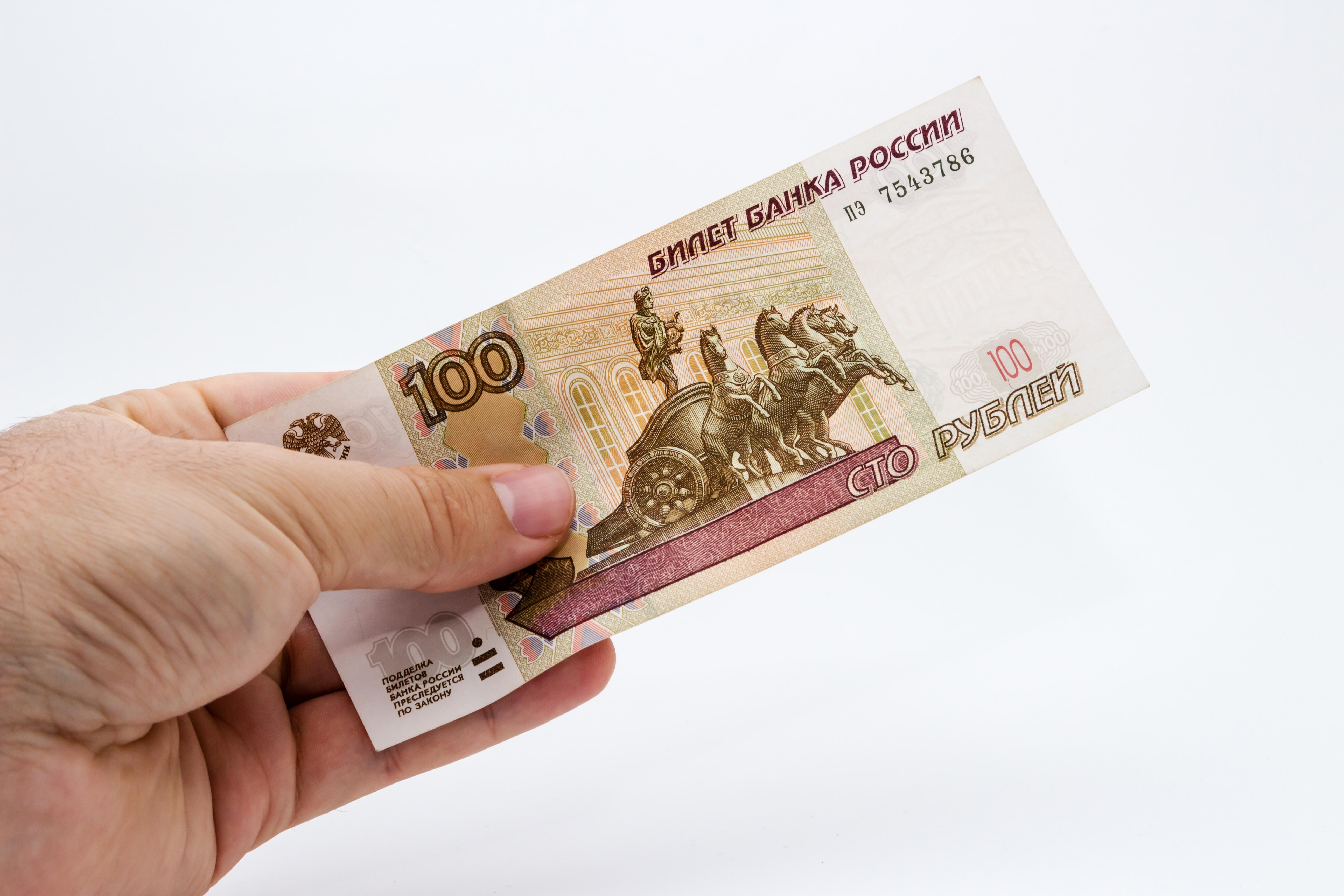 Из-за перебоев с интернетом россияне вывели из банков 400 млрд рублей